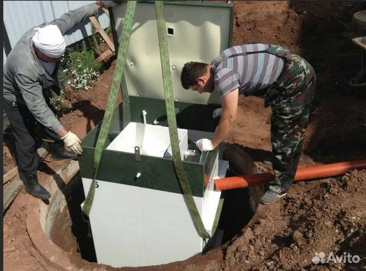 Септик под ключ