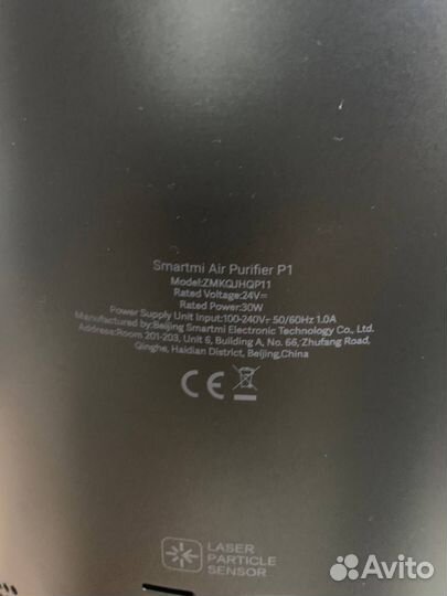 Очиститель и увлажнитель воздуха SmartMi Air Purif