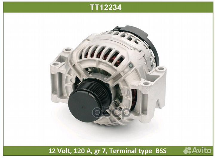 Генератор TT12234 Tesla Technics