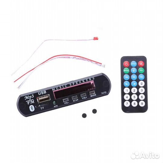 Модуль MP3 Орбита OT-SPM11, 5V, 57821