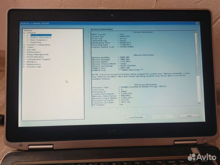 Ноутбук Dell Latitude E6320