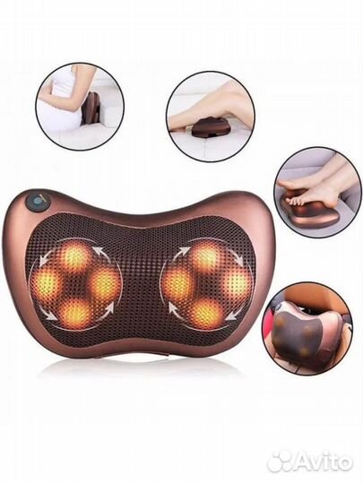 Массажная подушка для шеи и для всего тела