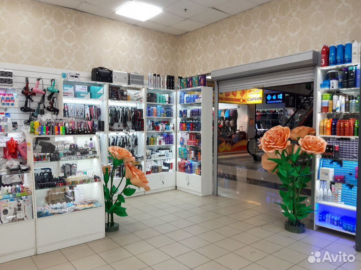 Машинка для стрижки волос