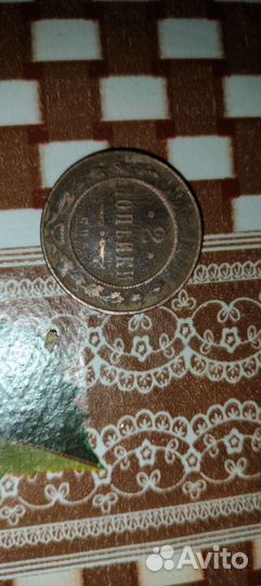 Монеты СССР