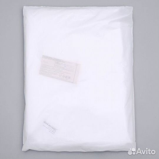 2 шт. Набор пакетов фасовочных 25 х 35 см, 8 мкм