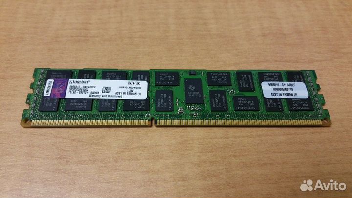 Серверная оперативная память DDR3 8Gb Kingston