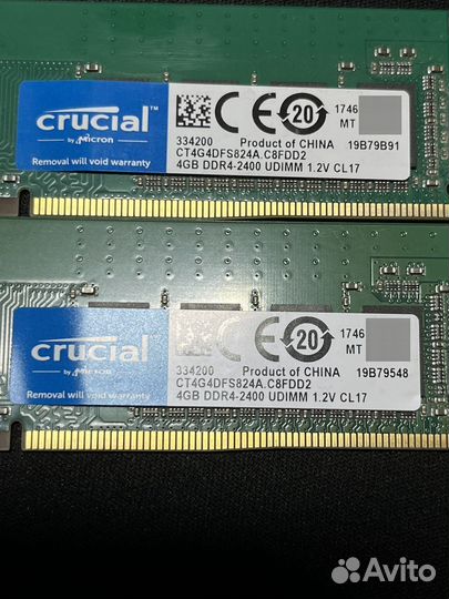 Оперативная память ddr4 8gb crucial 2400