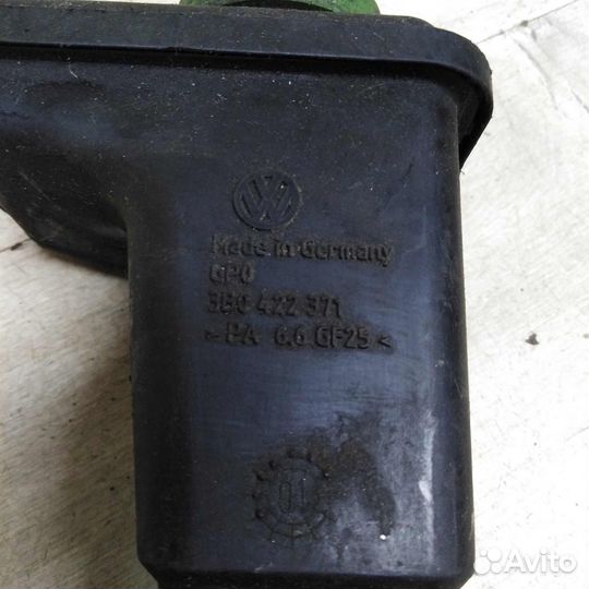 Бачок гидроусилителя Volkswagen Passat B5 GP Skoda