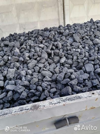 Уголь доставка мешки россыпь
