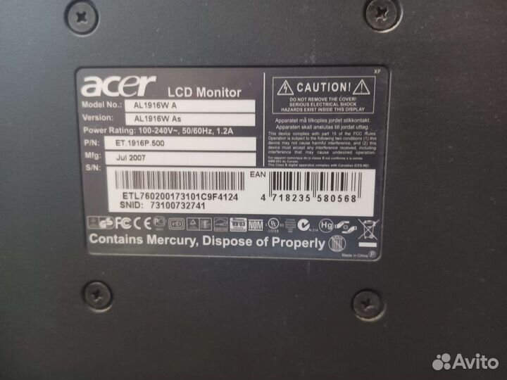 Мониторы,колонки