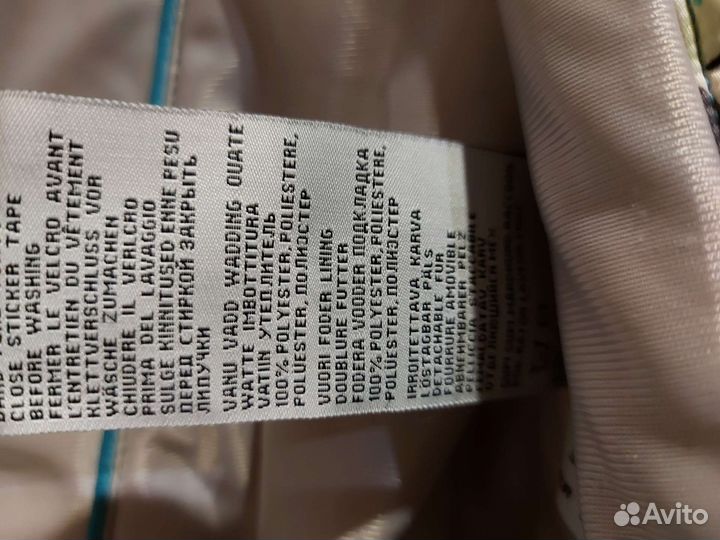 Горнолыжный костюм женский Luhta