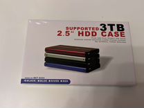HDD case для 2.5" диска