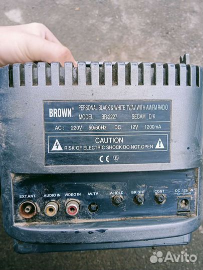 Телевизор бу