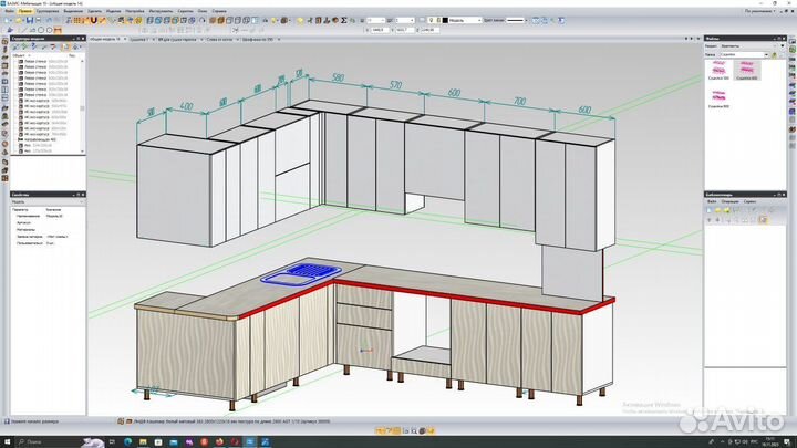 Корпусная мебель на заказ по вашим размерам