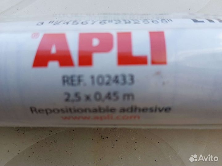 Пленка для книгApli