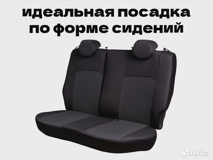 Авточехлы для УАЗ Патриот (577la)