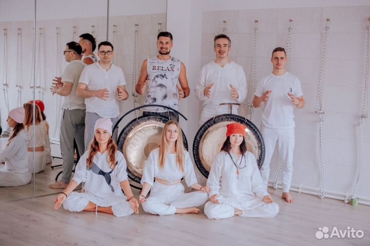 Гонг медитация