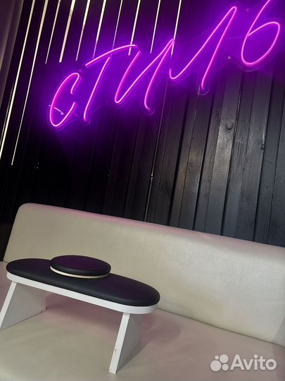 Маникюрная подставка для рук