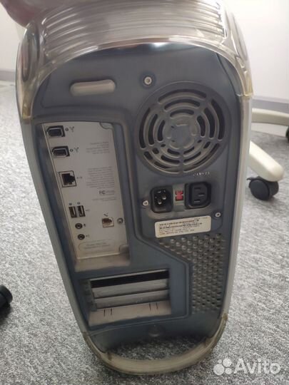 Power Mac g4