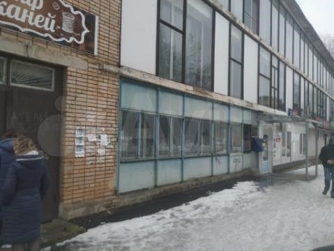 Продам помещение свободного назначения, 1119.9 м²