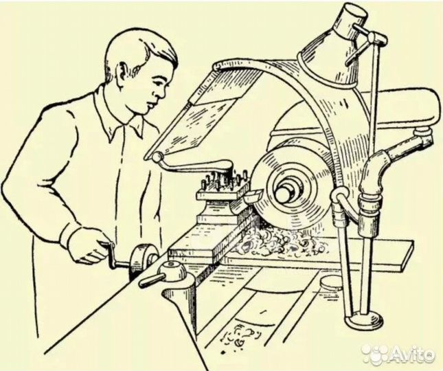 Токарь/ вахта