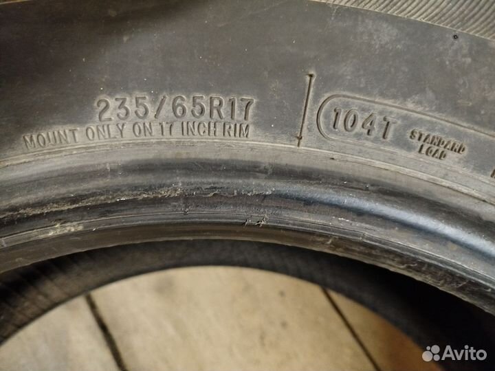 Cooper Discoverer M+S 235/65 R17 104T