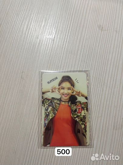 Карта карты Наён Наен