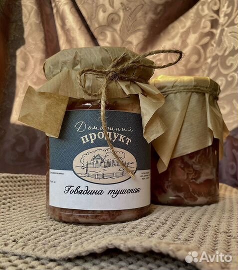 Тушенка и деликатесы собственного производства