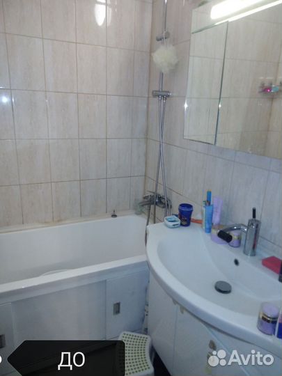 Клининг уборка квартир мытье