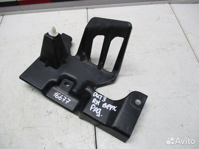 Кронштейн решетки радиатора Mitsubishi Outlander 3