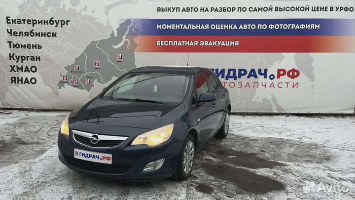 Патрубок отопителя Opel Astra (J) 13338427