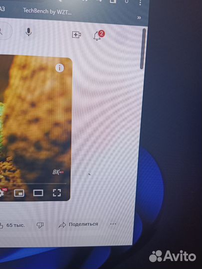 Монитор AOC 27 дюймов FullHD IPS