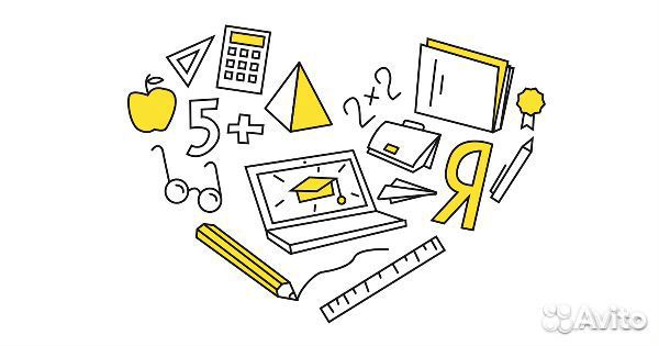 Курсовые работы, дипломные работы. Рефераты, ВКР