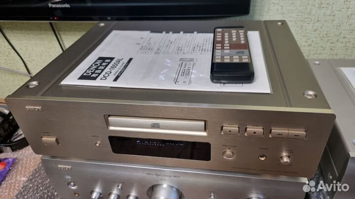 Denon DCD-1650AL