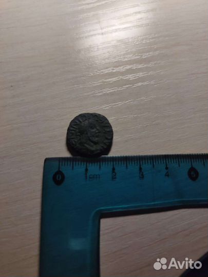 Античная монета Денарий Ининфимей