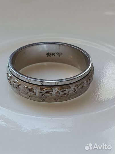 Кольцо вращающееся