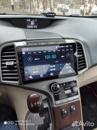 Магнитола Toyota Venza Android IPS экран Новая