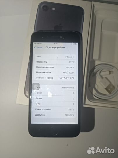 iPhone 7, 128 ГБ