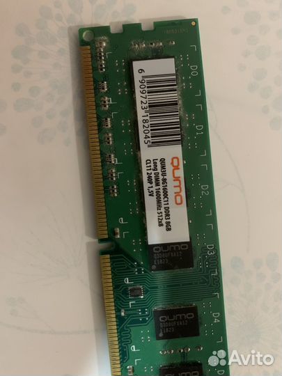 Оперативная память ddr3 8gb 1600