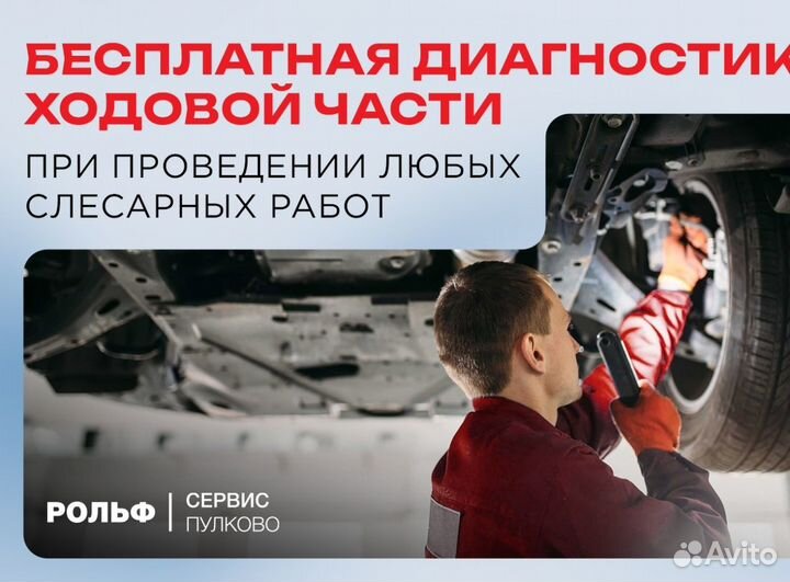 Ремонт теплообменника с гарантией