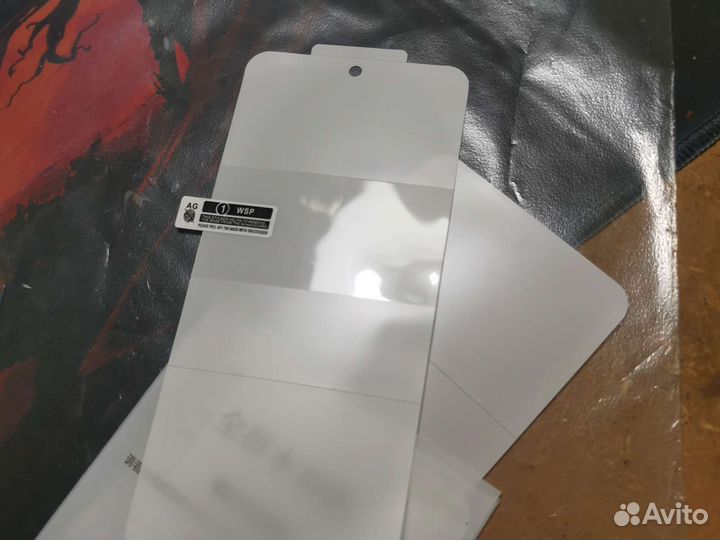 Пленка на Samsung S21FE