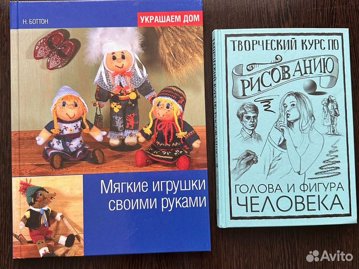 Продам книги