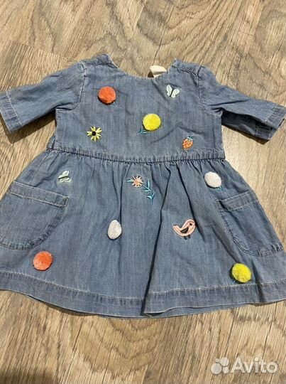 Детские вещи