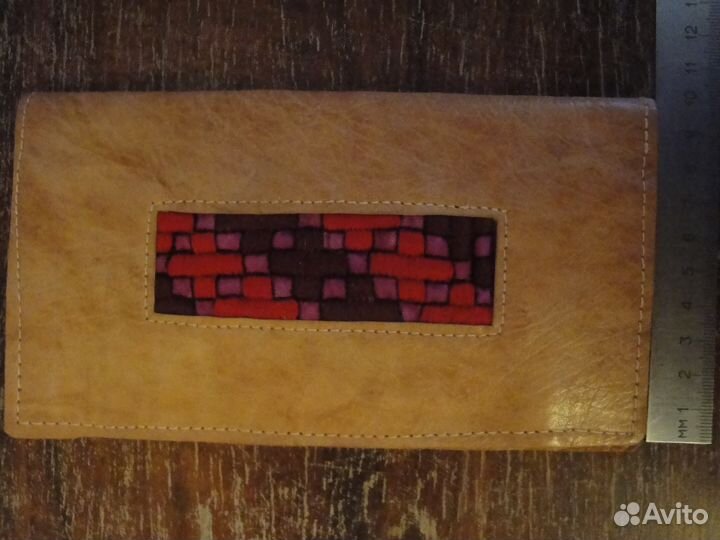 Бумажник кожаный