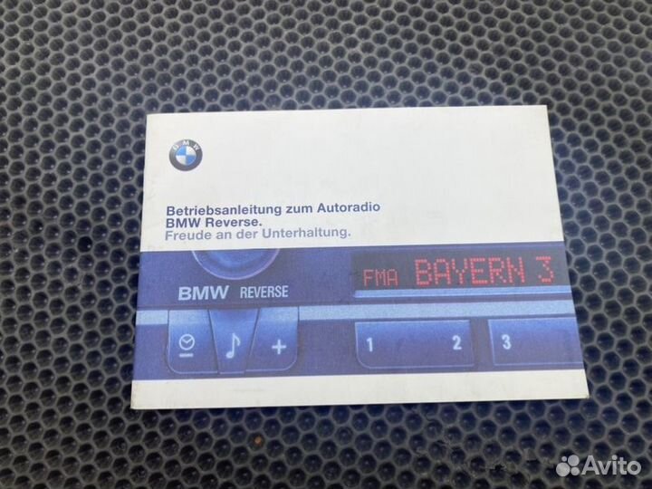 Папка документов Bmw 3-Series E46 M43B16 1.9I 1999