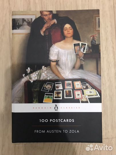 100 открыток в виде обложек книг
