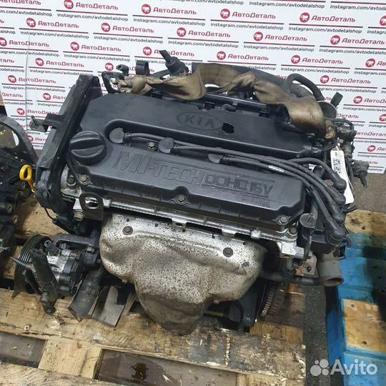 Двигатель S5D S6D KIA 1.5 1.6
