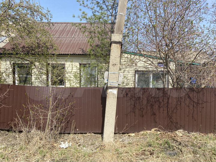 Дом 53,2 м² на участке 6 сот.