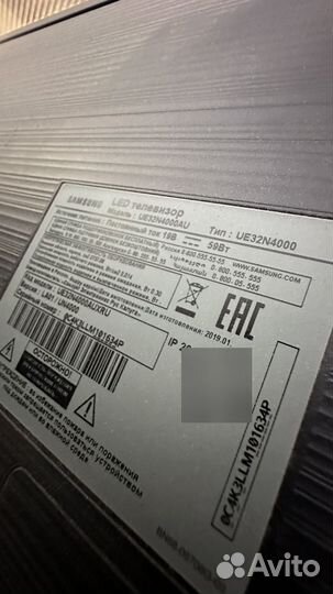 Телевизор Samsung LED 32