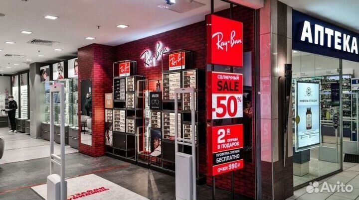 Уличный лед экран